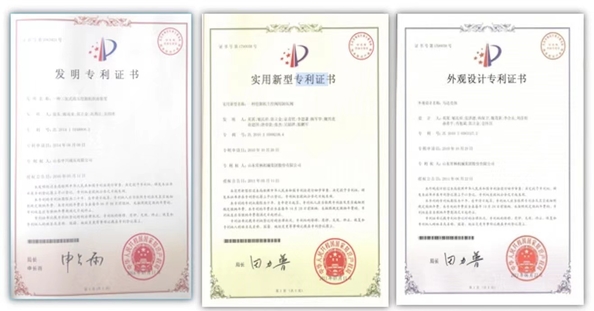 Trung Quốc Guangzhou Yu 'an Mechanical Equipment Co., Ltd. Chứng chỉ
